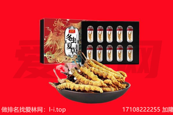 衡水安平县回收礼品