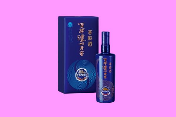 衡水安平县回收泸州老窖