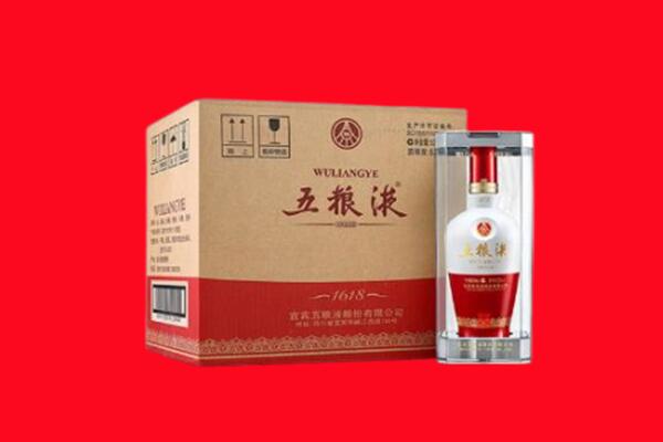 衡水安平县回收五粮液