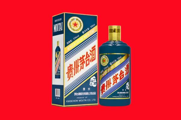 衡水安平县回收虎茅