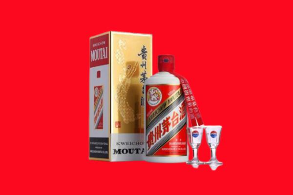 衡水安平县回收贵州茅台酒
